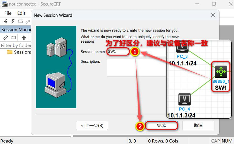telnet远程登录过程分为哪三个步骤