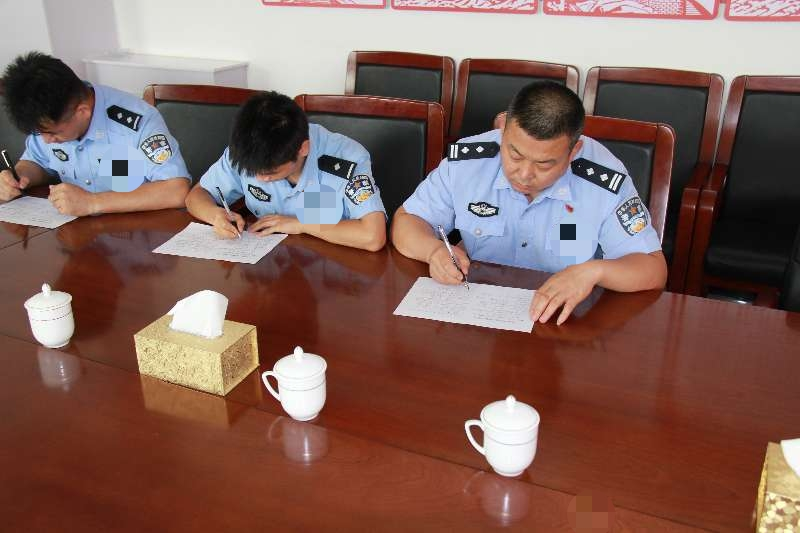 安全知识竞赛总结