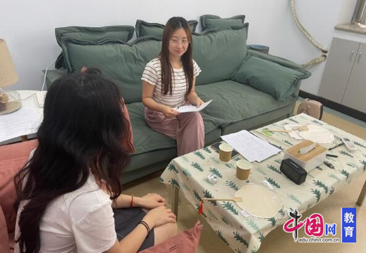 大学生心理知识普及