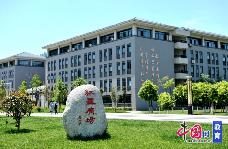 大学生心理知识普及