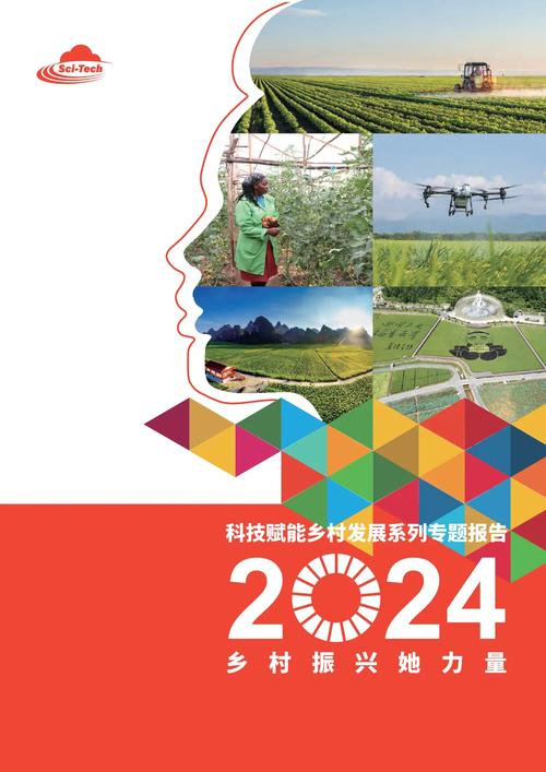 辽宁水稻种植技术