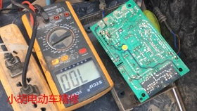 48伏电动车充电器维修