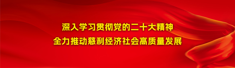 Technologies for the cultivation of red flowers