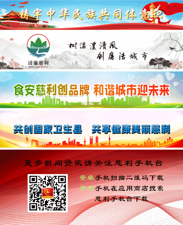 Technologies for the cultivation of red flowers