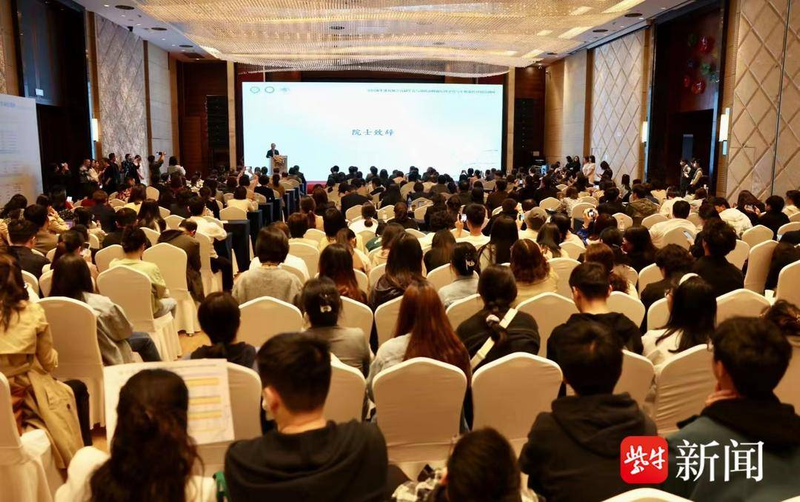 优生优育知识问答