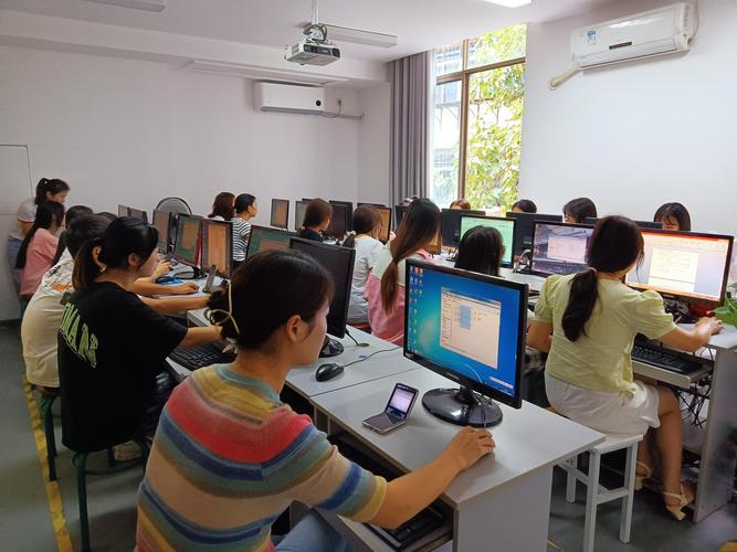 计算机知识教育