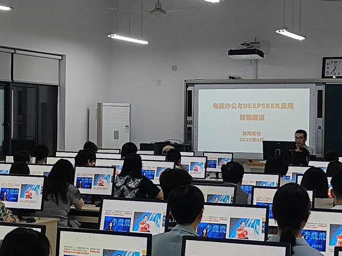 计算机知识教育