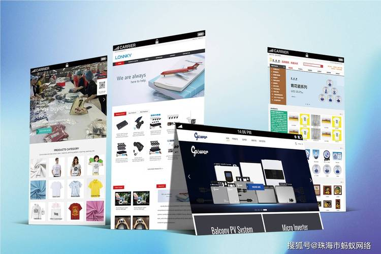 优化网站访问速度