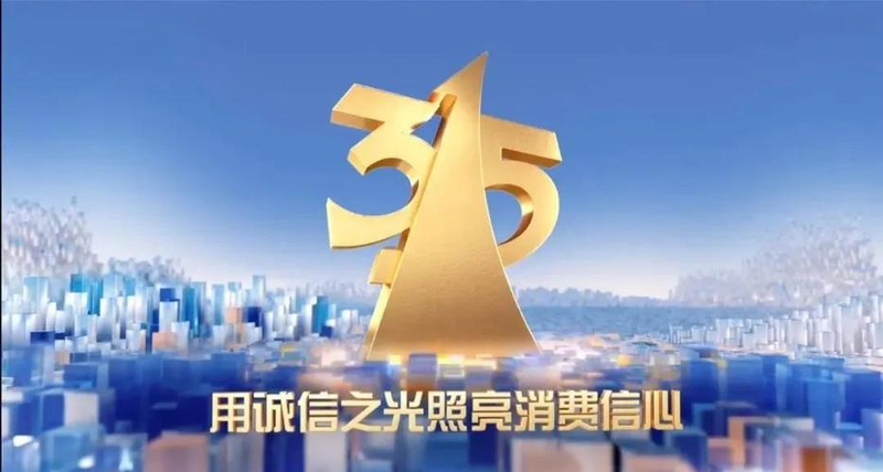 诺基亚系列移动电话机维修手册