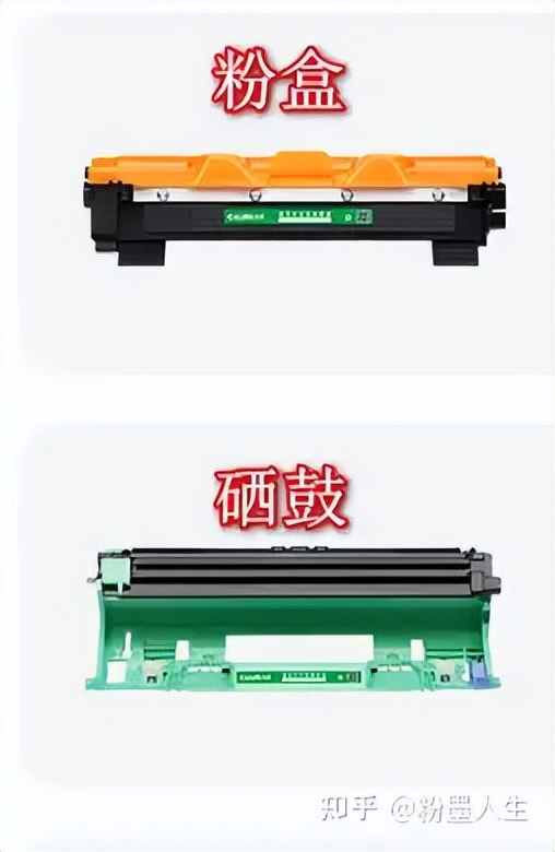 打印机价格一般多少