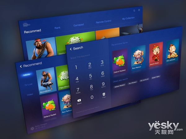 Lcd television screen maintenance