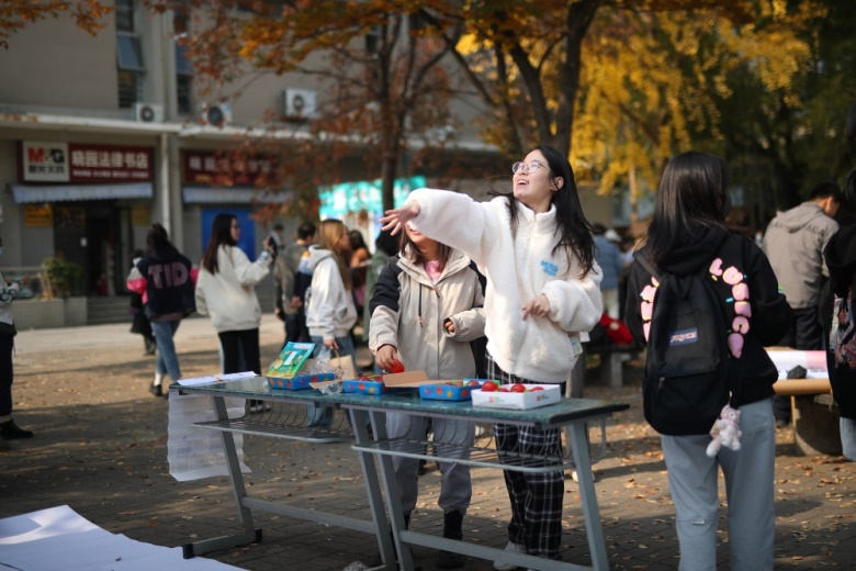 大学生心理知识普及