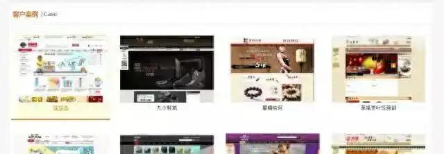 seo关键词匹配度