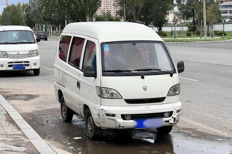 Huffy wants a single quote