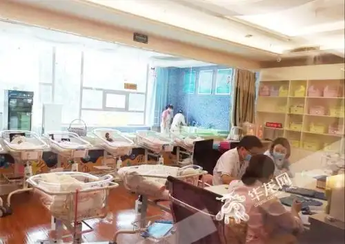 重庆月子会所费用