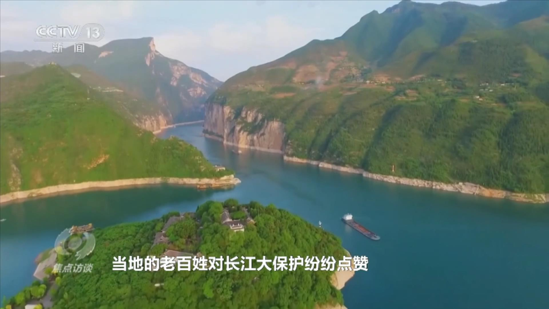 全面从严治党知识竞赛