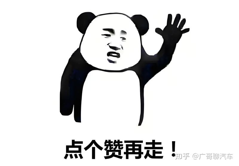 行车遥控器维修步骤图