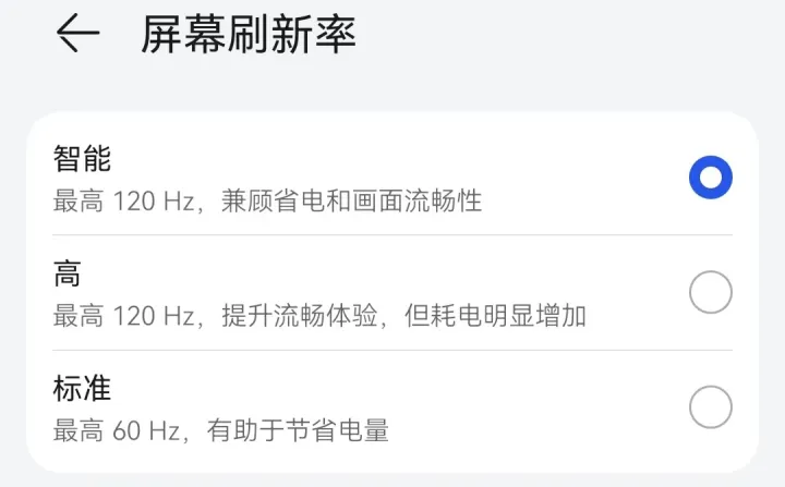 行车遥控器维修步骤图