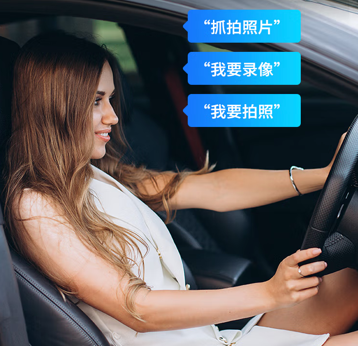 行车遥控器维修步骤图