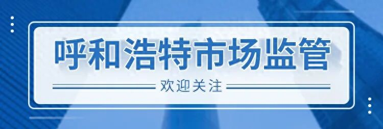 2026知识产权典型案例