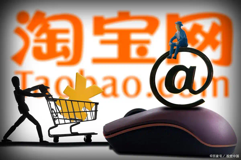 运费险怎么赔付有多少