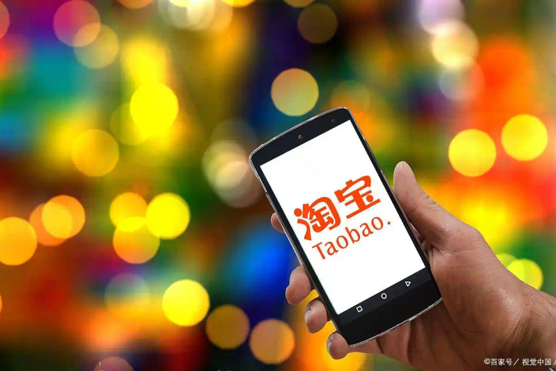 运费险怎么赔付有多少