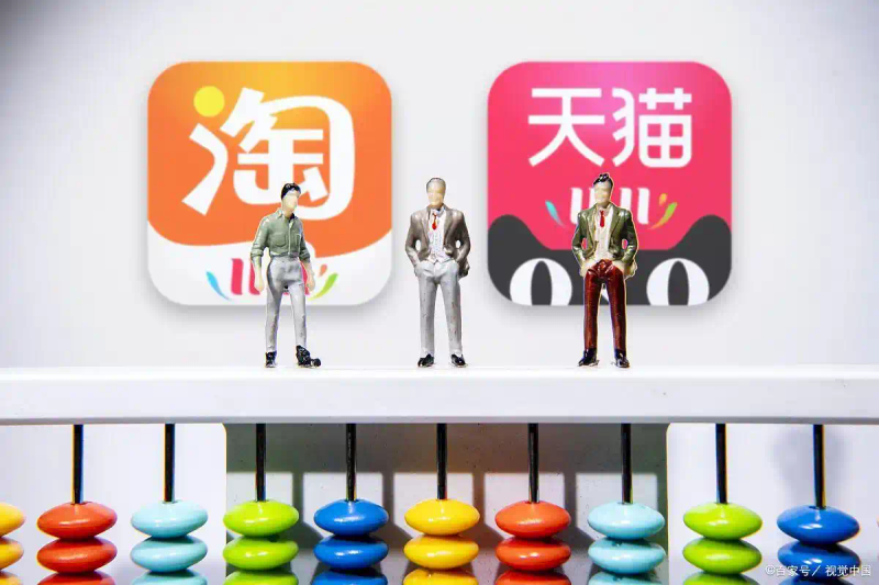 运费险怎么赔付有多少