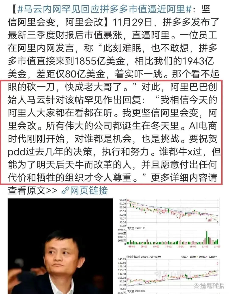 淘宝退款退运费吗