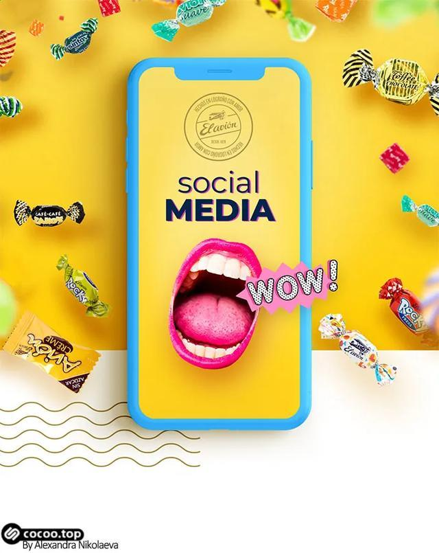 食品广告语特点