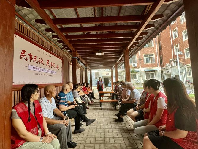 群众文化活动特点