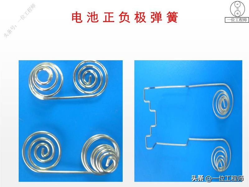 proe基础知识学习