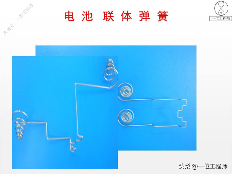 proe基础知识学习