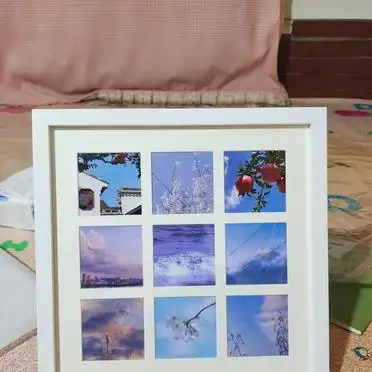 手工制作相框图片步骤