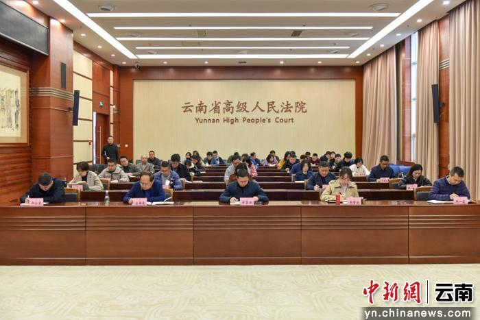 全面从严治党知识竞赛