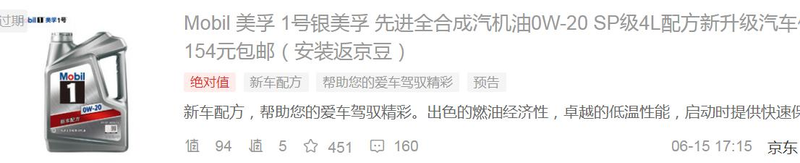 Bmw mini maintenance costs