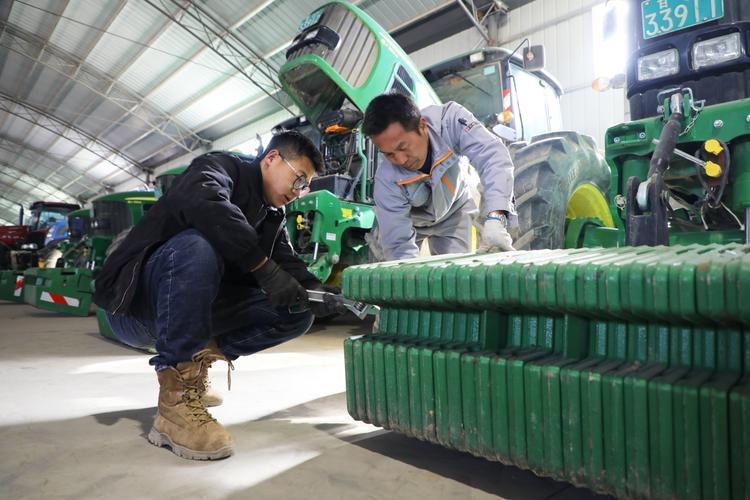 农机维修技术