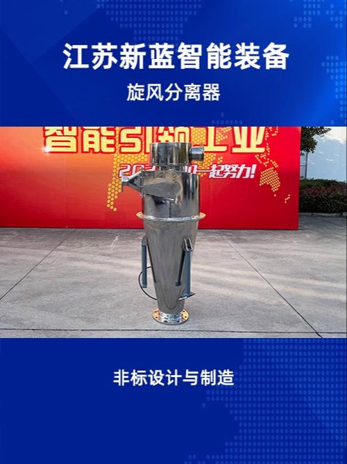 Aerosol separation theory and technology