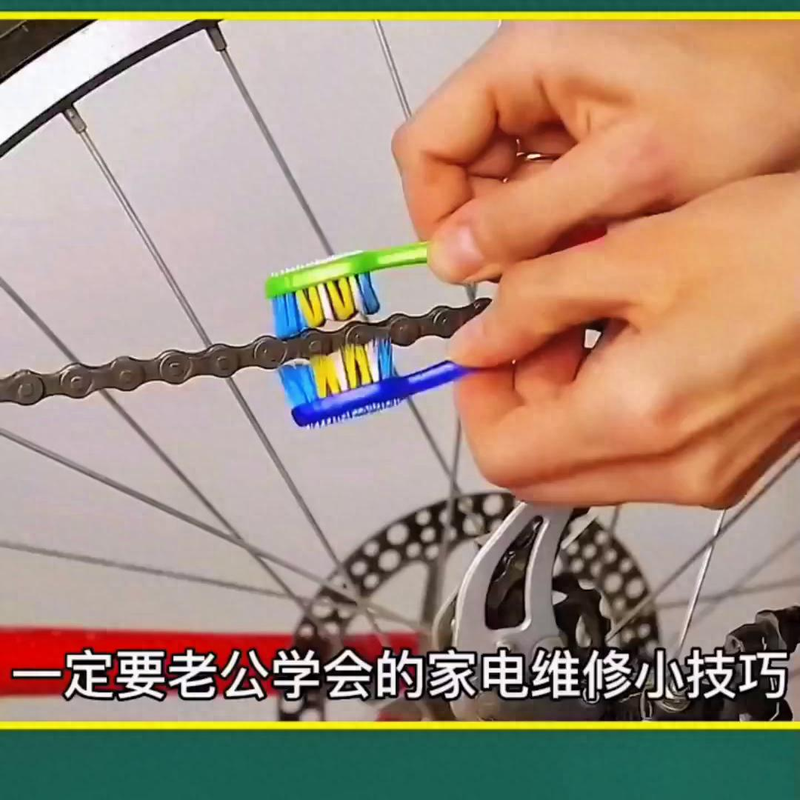 家用电器维修服务技巧