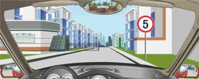 深圳驾驶理论考试