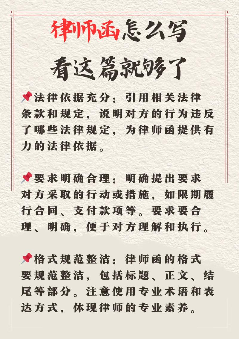 知识产权业务员话术