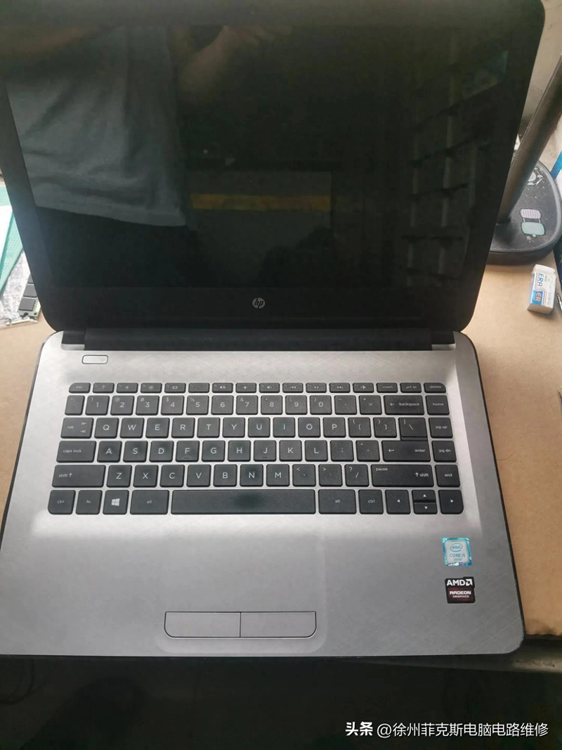 惠普电脑维修服务