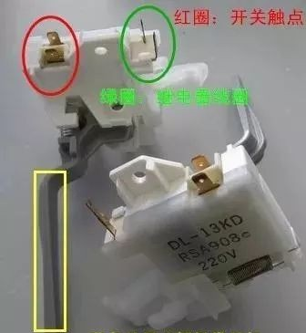 家用电器维修服务技巧