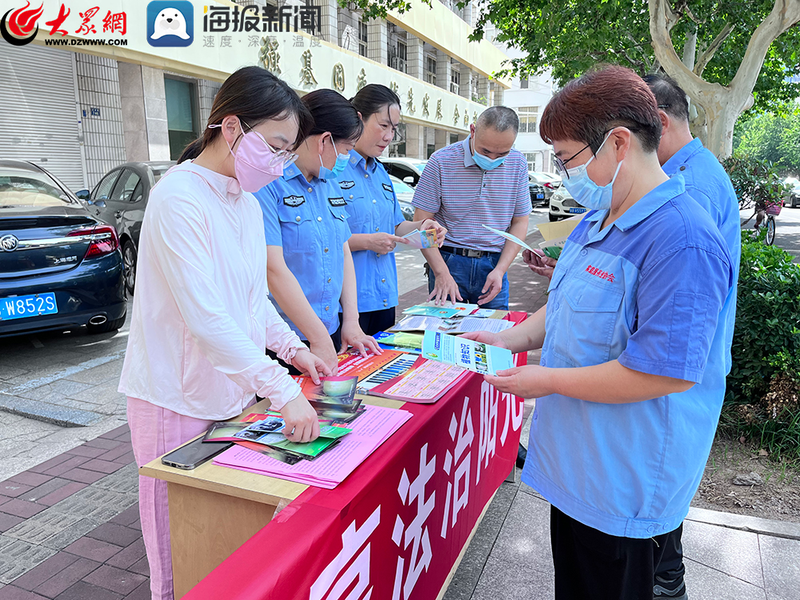 农产品质量安全知识问答