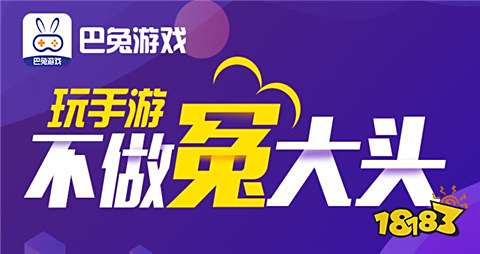 bt离线下载网站排名