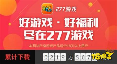 bt离线下载网站排名