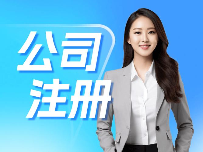 2026 model case of intellectual property