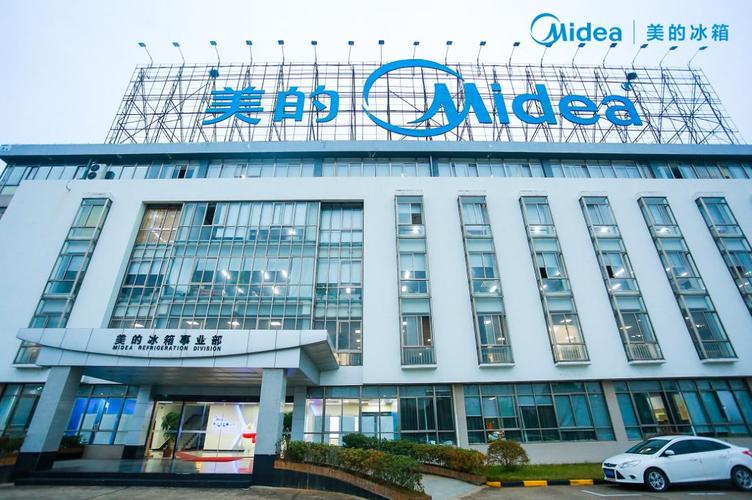 合肥美的冰箱维修
