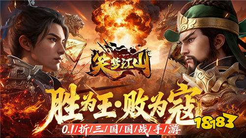 Bt offline download site ranking