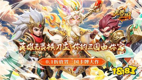 Bt offline download site ranking