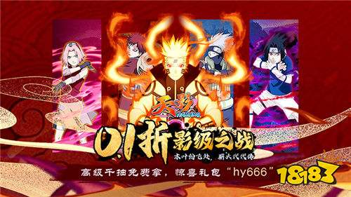 Bt offline download site ranking